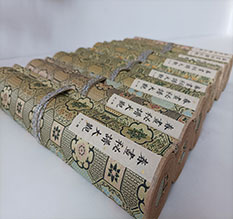 固始春画全集之春画秘谱大观-中国古代春宫绘画全集